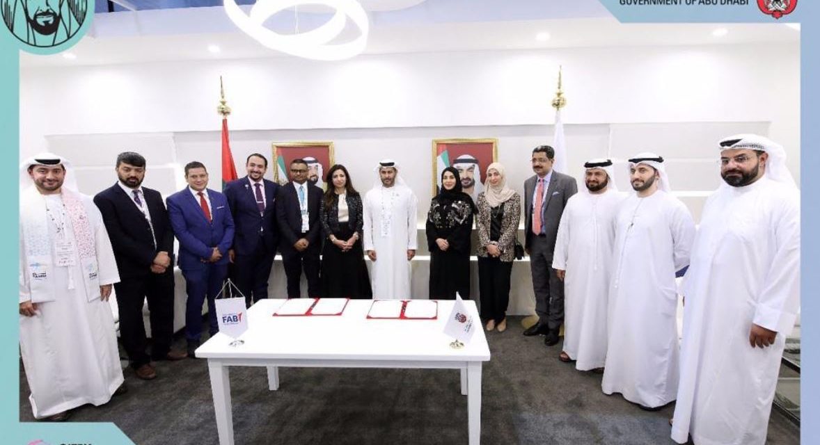 هيئة الأنظمة والخدمات الذكية تطلق “المنصة الموحدة للدفع الرقمي لحكومة أبوظبي” بالتعاون مع بنك أبوظبي الأول