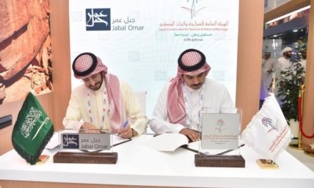 السياحة توقع إتفاقية مع جبل عمر لتحسين وتطوير التجربة السياحية في المملكة بالحرمين الشريفين