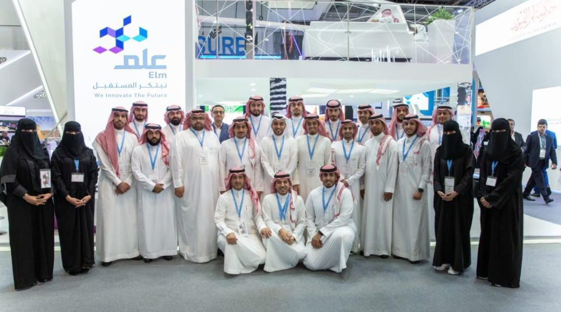 نجاح مشاركة “عِلم” في ختام “جيتكس للتقنية 2018”