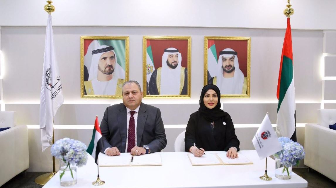 “هيئة الأنظمة والخدمات الذكية” تتعاون مع “أي بي أم” لتأسيس “مركز التميز في الذكاء الاصطناعي”