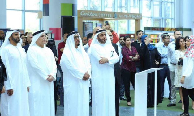 ضاحي خلفان يطلق “المبنى الجامعي الذكي” الأول عالمياً