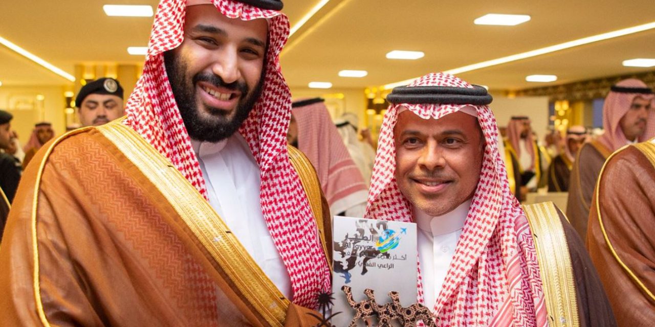 ولي العهد الأمير محمد بن سلمان يكرم مجموعة الطيار للسفر لرعايتها مهرجان ولي العهد للهجن