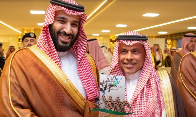 ولي العهد الأمير محمد بن سلمان يكرم مجموعة الطيار للسفر لرعايتها مهرجان ولي العهد للهجن