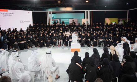 مجلس محمد بن زايد لأجيال المستقبل ٢٠١٨ يلقي الضوء على حقيقة الأخبار الكاذبةمعالي الدكتور علي راشد النعيمي مدير عام مجلس أبوظبي للتعليم يسلّط الضوء على حقيقة الأخبار الكاذبة في مجلس محمد بن زايد لأجيال المستقبل.