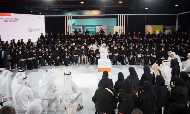 مجلس محمد بن زايد لأجيال المستقبل ٢٠١٨ يلقي الضوء على حقيقة الأخبار الكاذبةمعالي الدكتور علي راشد النعيمي مدير عام مجلس أبوظبي للتعليم يسلّط الضوء على حقيقة الأخبار الكاذبة في مجلس محمد بن زايد لأجيال المستقبل.