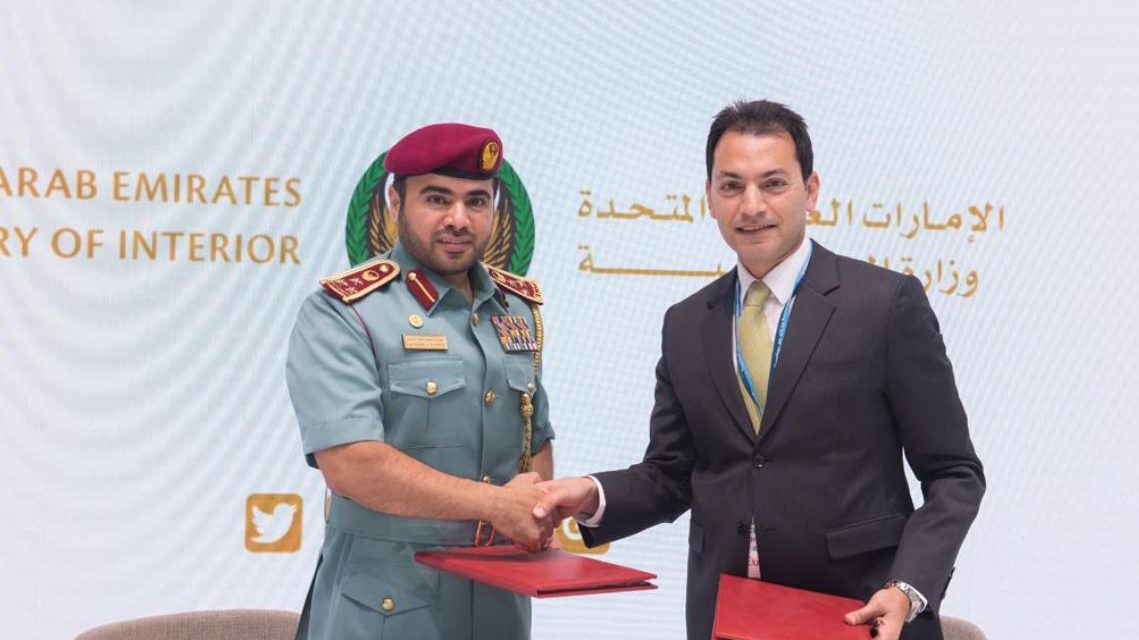 “سوفتوير أيه. جي” توقع اتفاقيتي شراكة مع وزارة الداخلية الإماراتية ومعهد روتشستر للتكنولوجيا دبي