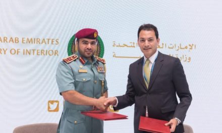 “سوفتوير أيه. جي” توقع اتفاقيتي شراكة مع وزارة الداخلية الإماراتية ومعهد روتشستر للتكنولوجيا دبي