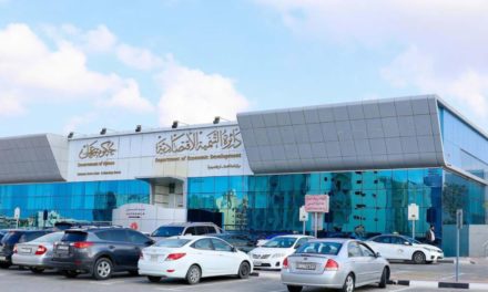 “اقتصادية عجمان” تعلن عن مشاركتها في أسبوع جيتكس للتقنية 2018