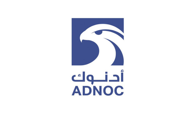 شركة بترول أبوظبي الوطنية تعلن عن برنامج للانفاق الرأسمالي بقيمة 132 مليار دولار أمريكي واستراتيجية شاملة للغاز وزيادةً في إنتاج النفط