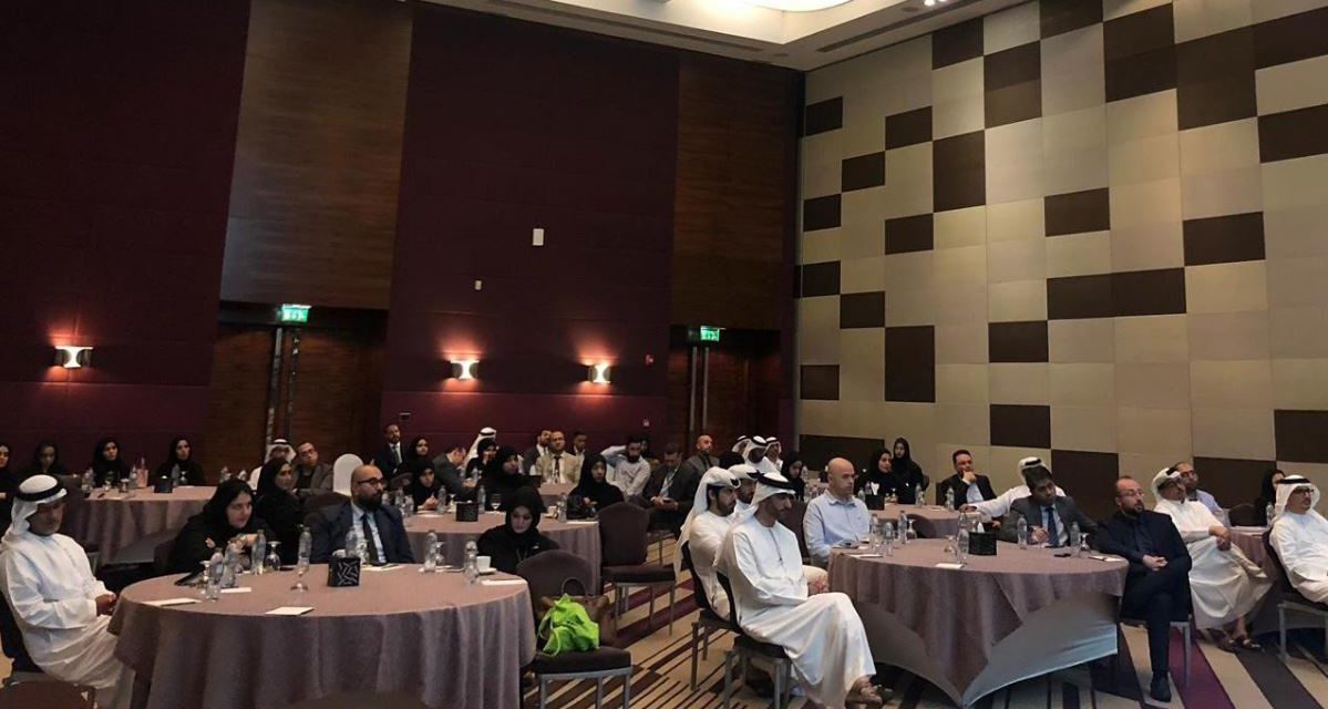 هيئة الأنظمة والخدمات الذكية تعقد ورشة عمل بعنوان الدور القيادي لمدير البيانات