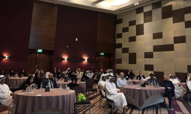 هيئة الأنظمة والخدمات الذكية تعقد ورشة عمل بعنوان الدور القيادي لمدير البيانات