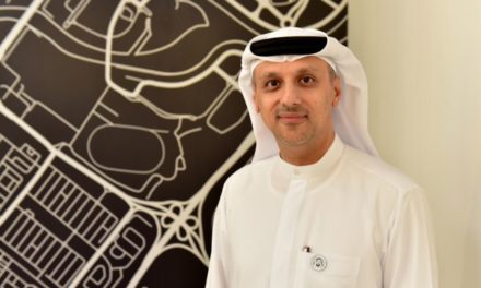 دو تطلق حلول وخدمات إدارة الامتثال والمخاطر لعملائها من المؤسسات في دولة الإمارات