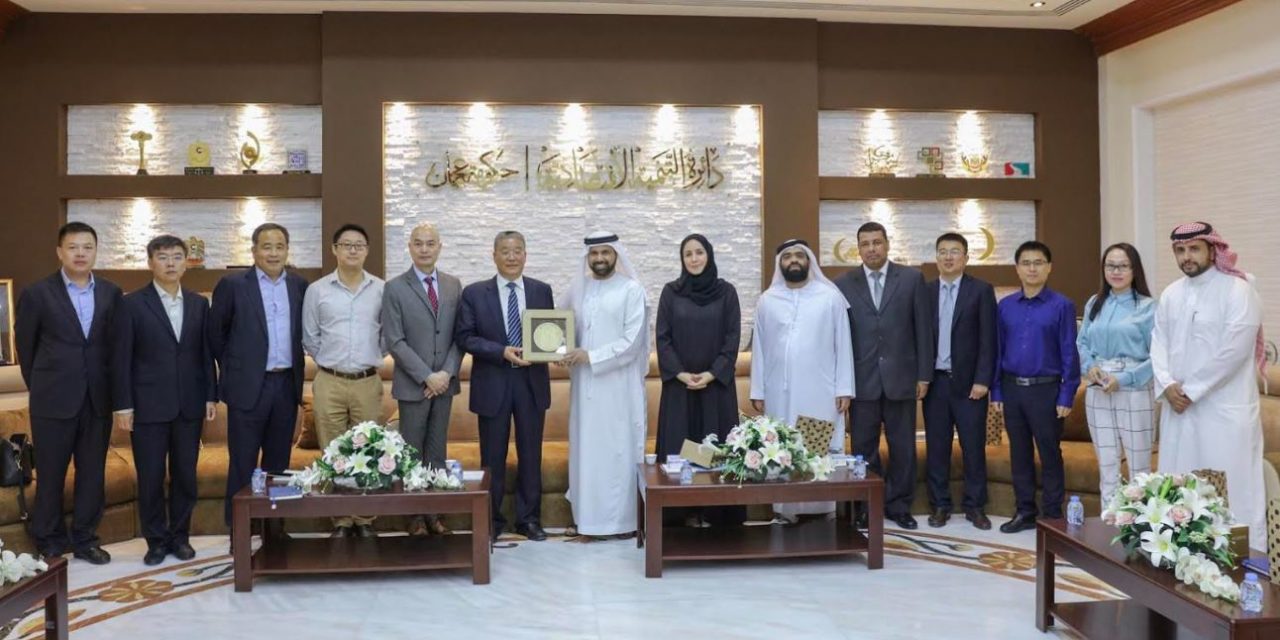 “اقتصادية عجمان” تستقبل وفداً صينياً لبحث فرص الاستثمار