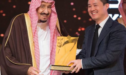 خادم الحرمين الشريفين الملك سلمان بن عبد العزيز يكرّم “هواوي” بالمركز الأول لجائزة الملك خالد للتنافسية المسؤولة