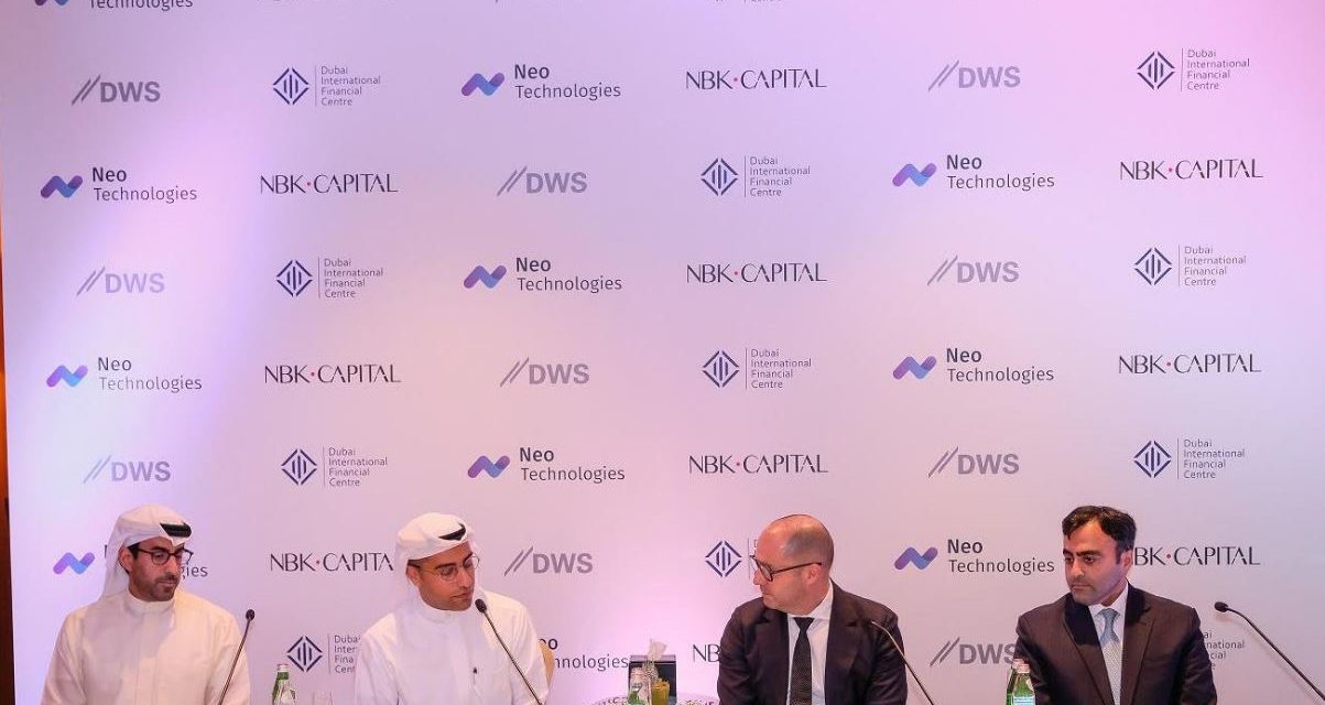 “مجموعة دي دبليو إس” تستحوذ على حصة في منصة الاستثمار الرقمية “نيو تكنولوجيز”
