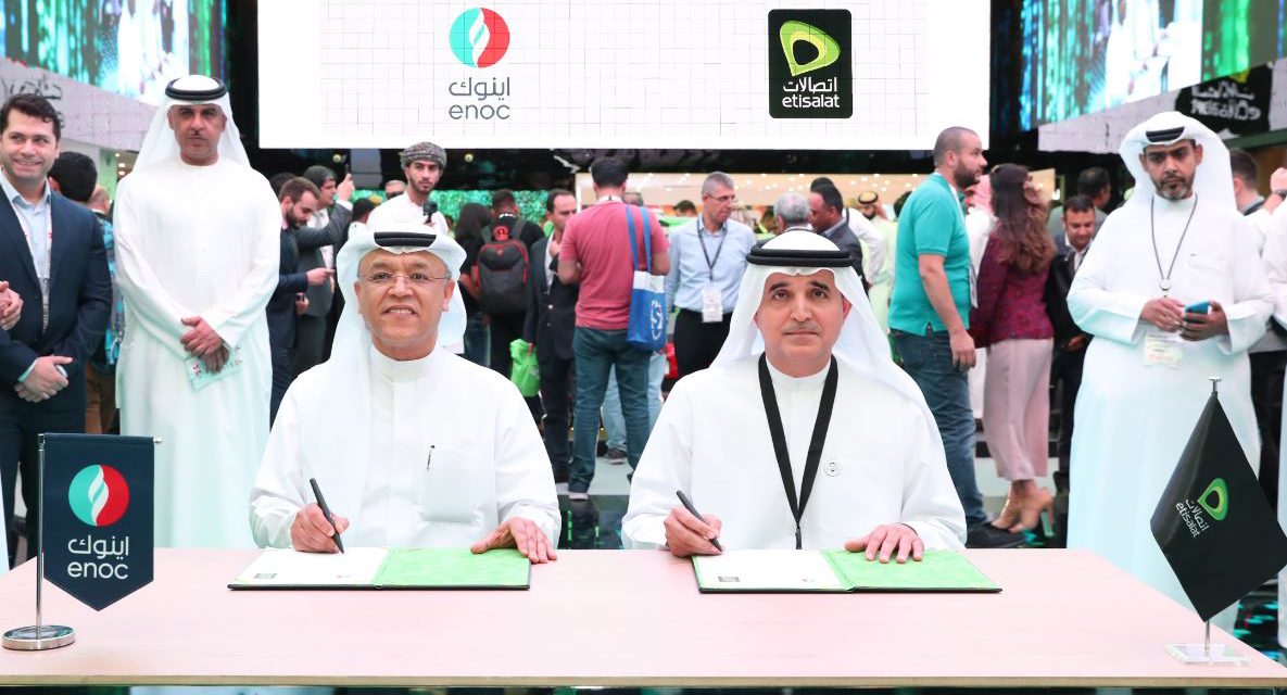 “اتصالات” توقع اتفاقية مع مجموعة “اينوك” لتوفير خدمة  الواي-فاي عبر الحوسبة السحابية في متاجر “زووم” للتجزئة