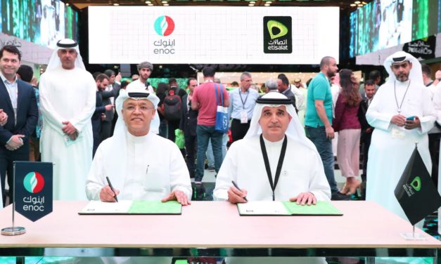 “اتصالات” توقع اتفاقية مع مجموعة “اينوك” لتوفير خدمة  الواي-فاي عبر الحوسبة السحابية في متاجر “زووم” للتجزئة