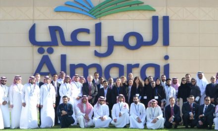 المراعي تستضيف يوم المستثمر العاشر