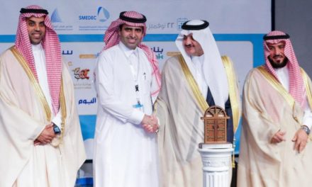 أمير المنطقة الشرقية يكرم STC  لدعمها ملتقى المنشآت الصغيرة والمتوسطة