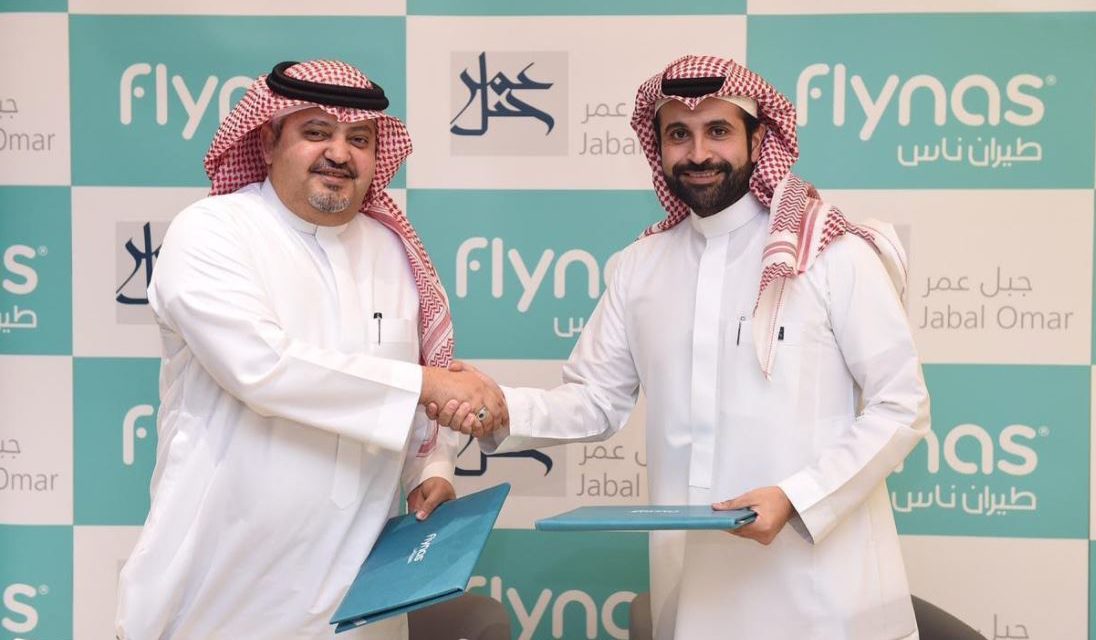 جبل عمر للتطوير وطيران ناس وقعان مذكرة تفاهم لخدمة المعتمرين