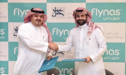 جبل عمر للتطوير وطيران ناس وقعان مذكرة تفاهم لخدمة المعتمرين
