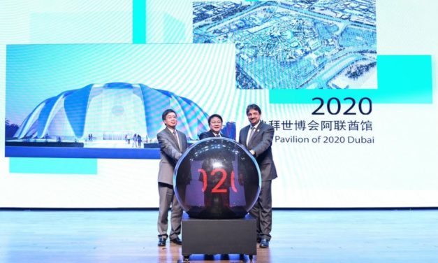 المجلس العالمي لإكسبو 2020 دبي يبحث تحديات مدن المستقبل