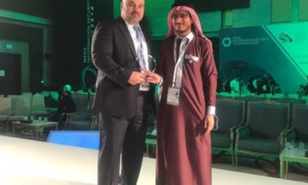 #W7Worldwide شريك الإتصال الإستراتيجي لمؤتمر أمن المعلومات السادس