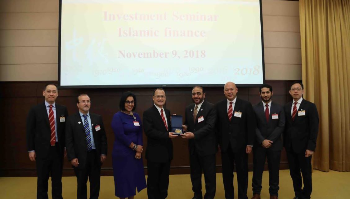 “جامعة حمدان بن محمد الذكية” تبحث دور الإمارات في إنجاح “الحزام والطريق” خلال الطاولة المستديرة الأولى للصيرفة والتمويل الإسلامي في هونج كونج