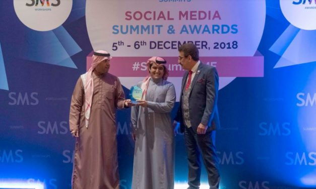 انسبايريو تحصد جائزة أفضل داعم للأعمال خلال قمة شبكات التواصل الاجتماعي