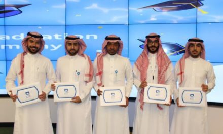 موبايلي تحتفل بتخريج الدفعة الثالثة من برنامج الصفوة