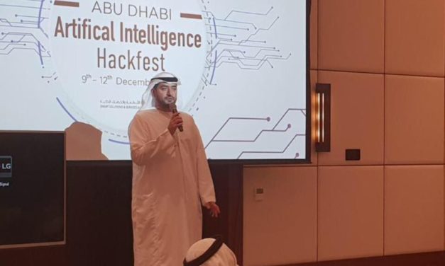 هيئة الأنظمة والخدمات الذكية ومايكروسوفت تستضيفان “هاكفيست للذكاء الاصطناعي” بهدف تطوير تطبيقات الجهات الحكومية في أبوظبي