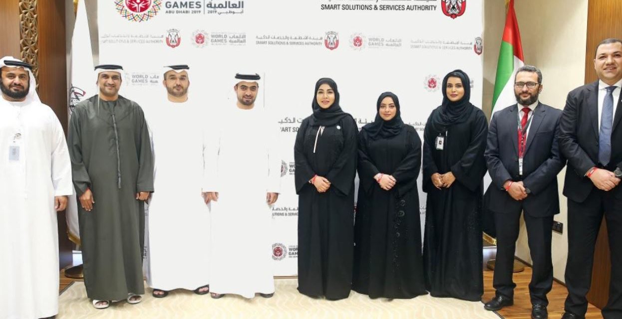 هيئة الأنظمة والخدمات الذكية تدعم الأولمبياد الخاص الألعاب العالمية أبوظبي 2019 بأفضل الخدمات والحلول الرقمية