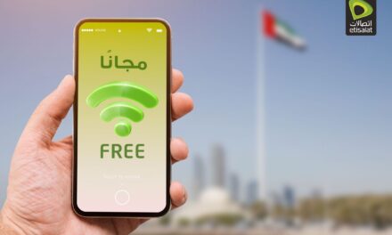 “اتصالات” تقدم إنترنت “واي فاي” مجاني طيلة أيام عطلة اليوم الوطني الـ47