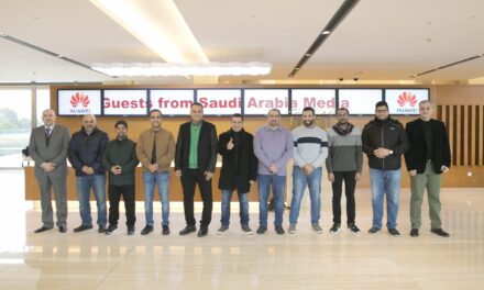 وفد إعلامي سعودي  يزور  مقر شركة هواوي في الصين للتعرف على ابتكاراتها وحلولها عن كثب