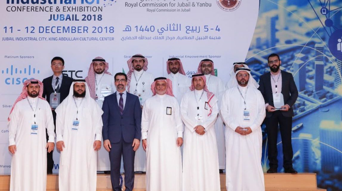 مؤتمر الجبيل لإنترنت الأشياء STC توفر منصات لتطوير عمل المصانع بالمملكة