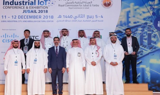 مؤتمر الجبيل لإنترنت الأشياء STC توفر منصات لتطوير عمل المصانع بالمملكة