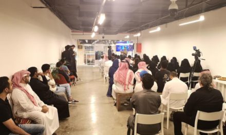 “هواوي السعودية” تنظم ورشة عمل بالتعاون مع “قمرة” للتعريف بمزايا التصوير بالهواتف الذكية من خلال عدسات هاتف هواوي مايت 20 برو