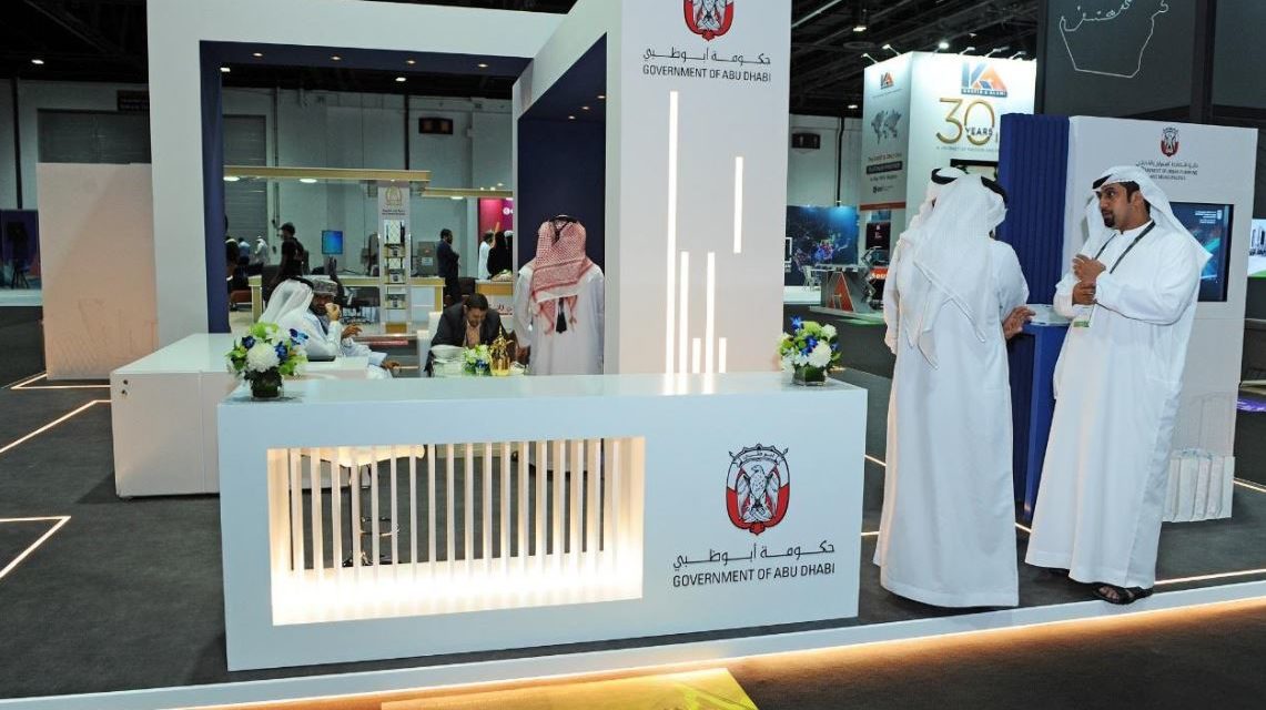 حكومة أبوظبي تستعرض أبرز إنجازاتها وخدماتها الرقمية المبتكرة خلال مشاركتها في مؤتمر “مستخدمي إزري في الشرق الأوسط وإفريقيا”