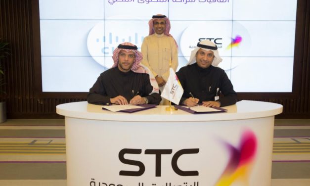 توقيع 3 اتفاقيات في برنامج روافد لتعظيم المحتوى المحلي مع شركاء STC