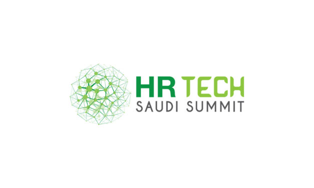 السعودية تتبنى ممارسات متطورة لتطوير بنية الموارد البشرية تكنولوجياً