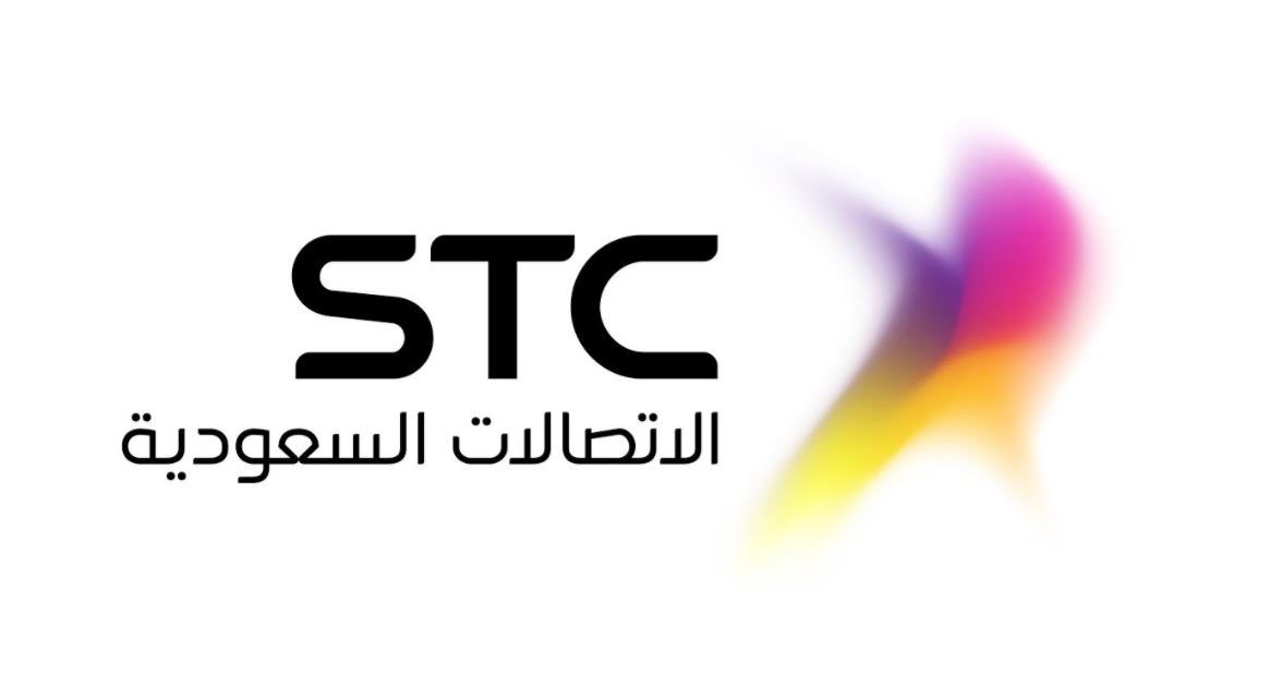 إطلاق وإدارة مقسم جدة للإنترنت بشراكة استراتيجية بين  STCو مقسم لندن للإنترنت