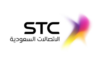 إطلاق وإدارة مقسم جدة للإنترنت بشراكة استراتيجية بين  STCو مقسم لندن للإنترنت