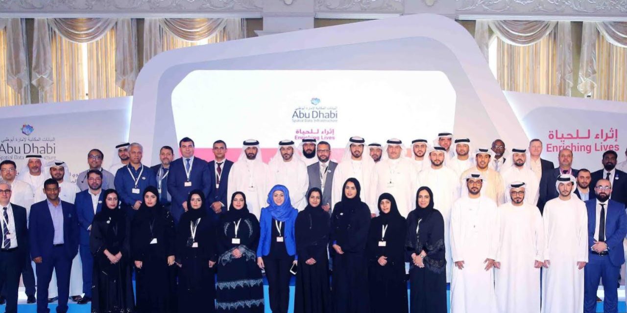 هيئة الأنظمة والخدمات الذكية تنظم الملتقى السنوي لبرنامج البنية التحتية للبيانات المكانية لإمارة أبوظبي