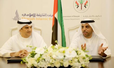 المالية المركزية بالشارقة تتعاون مع مصرف الشارقة الإسلامي لتسهيل الإجراءات المالية