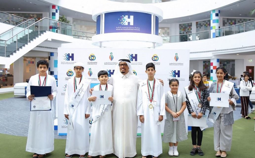 المبرمج المواطن ينطلق في دورته الثالثة لتعزيز الاستثمار في مهارات المستقبل