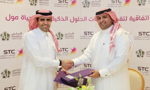 اتفاقية استراتيجية بين STC أعمال والأندلس العقارية