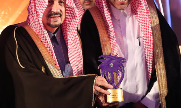 أمير منطقة الرياض يسلم الاتصالات السعودية جائزة الملك عبدالعزيز للجودة