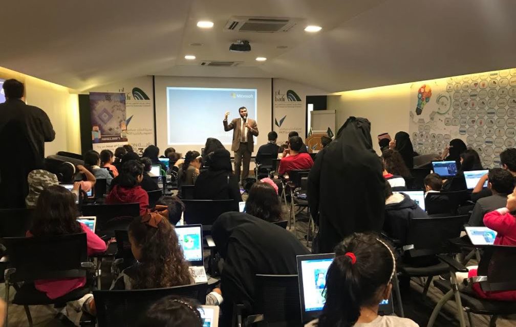 المملكة تحتل المركز الأول عالمياً في مبادرة تطوير مهارت البرمجة وعلوم الحاسوب