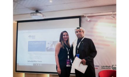 انطلاق التقديم في منح دراسية بالجامعة الأمريكية بالإمارت بالتعاون مع قمة الشرق الأوسط لشبكات التواصل الاجتماعي عبر منصة أومنيس ميديا الرقمية.