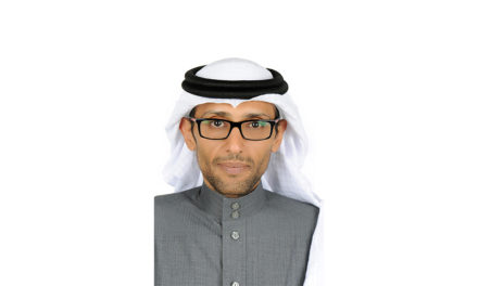 مصرف “إم يو إف جي” يُعيَن رئيساً للأعمال المصرفية للشركات في الرياض